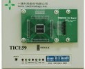 ʮ��TENX��Ƭ�������� TICE59 ICE